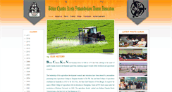 Desktop Screenshot of bckvalumni.org